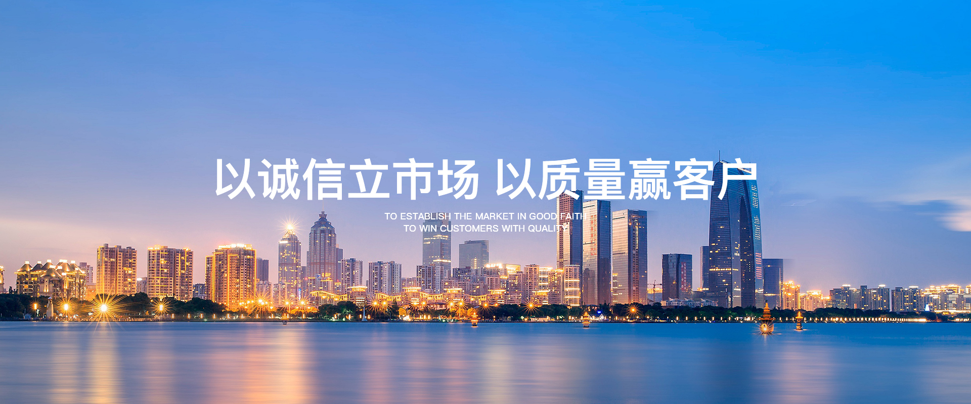 混凝土砌塊、加氣混凝土砌塊、加氣塊廠(chǎng)家、蒸壓加氣塊、加氣塊