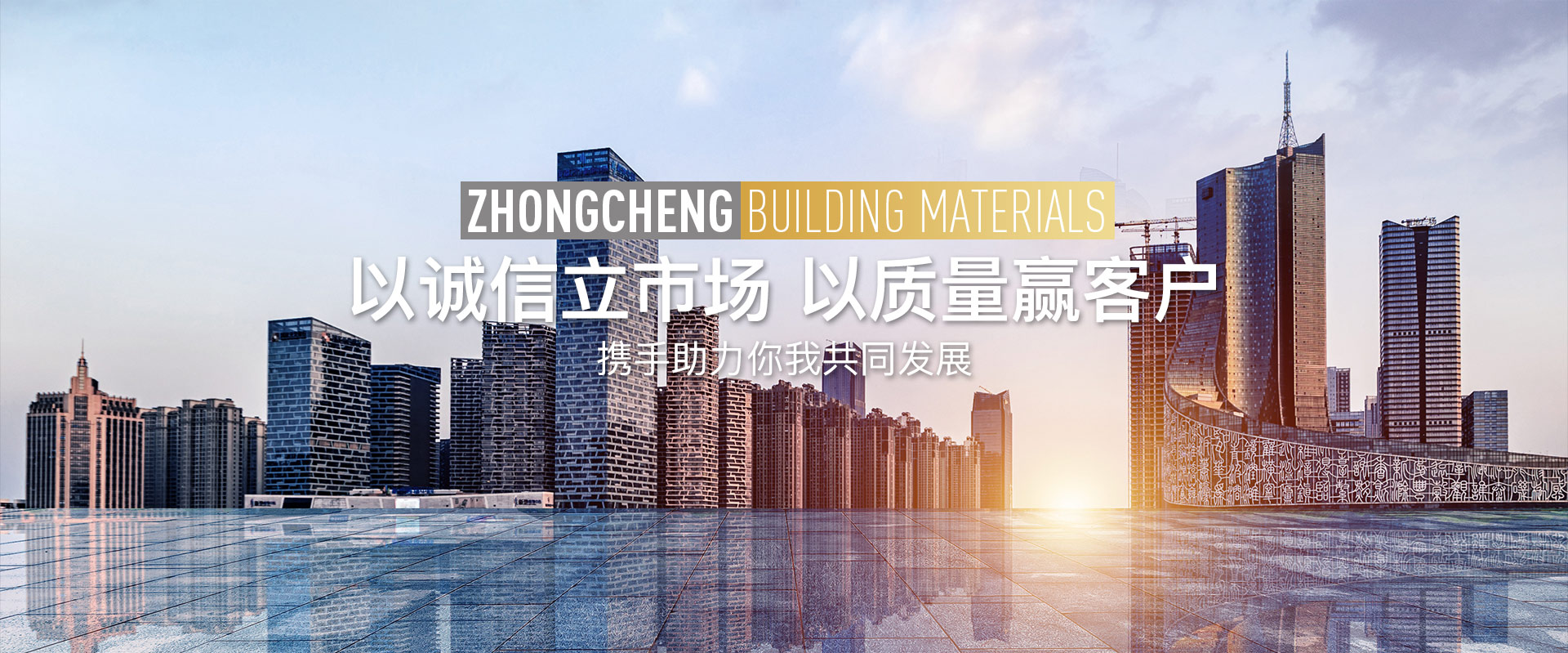 混凝土砌塊、加氣塊廠(chǎng)家、加氣混凝土砌塊、加氣塊、蒸壓加氣塊